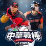 维基体育官方入口