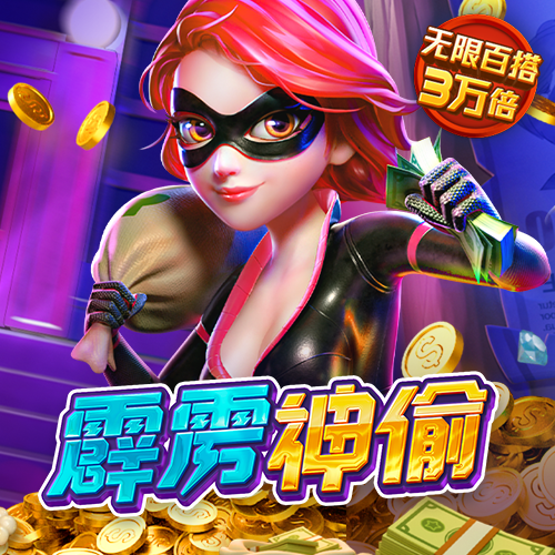 互搏手机体育app