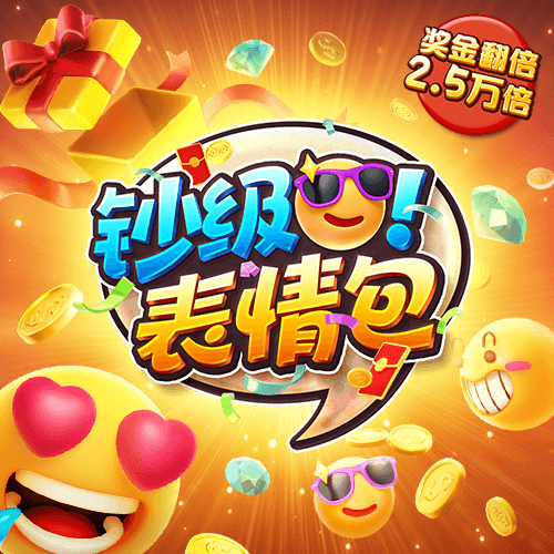 亚傅体育app体育在线登录