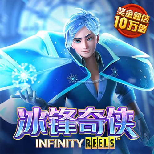 bet356在线体育