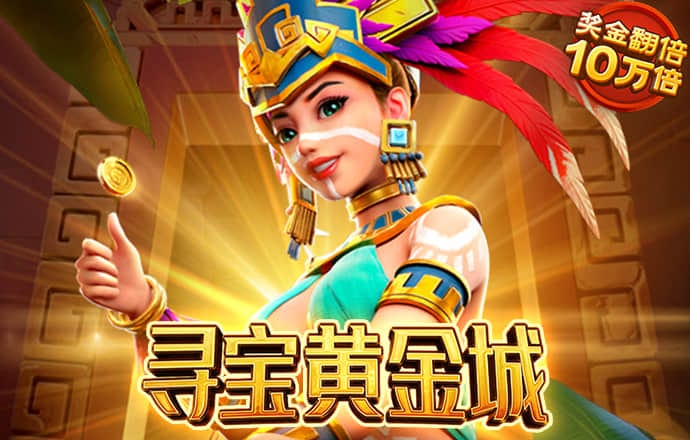 赛博体育官网入口