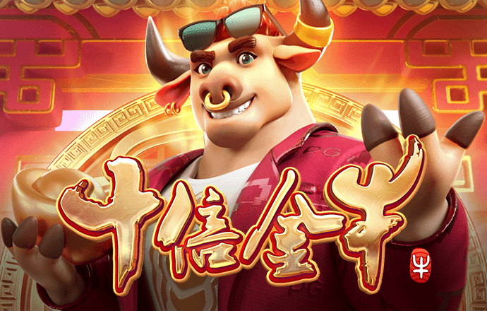 168精准计划网