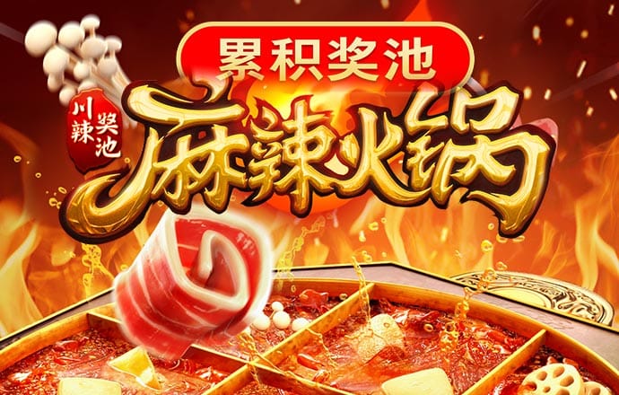 港澳宝典港澳