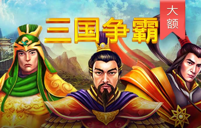 kok平台app下载