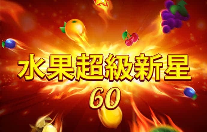 澳门新莆京app大厅