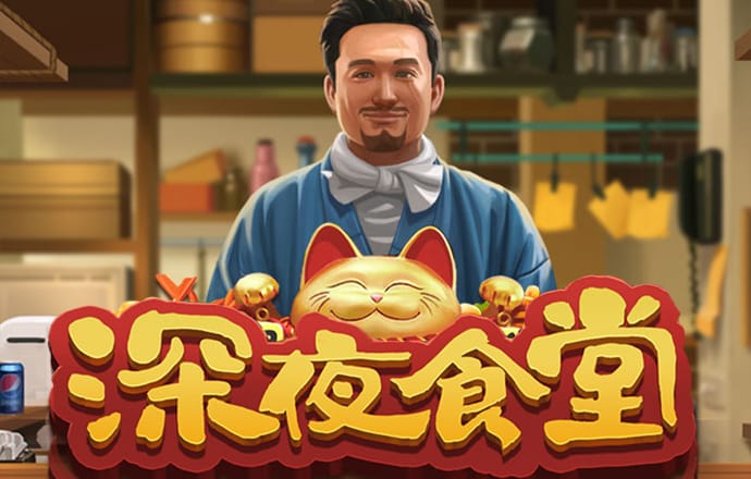 亚傅体育APP手机版