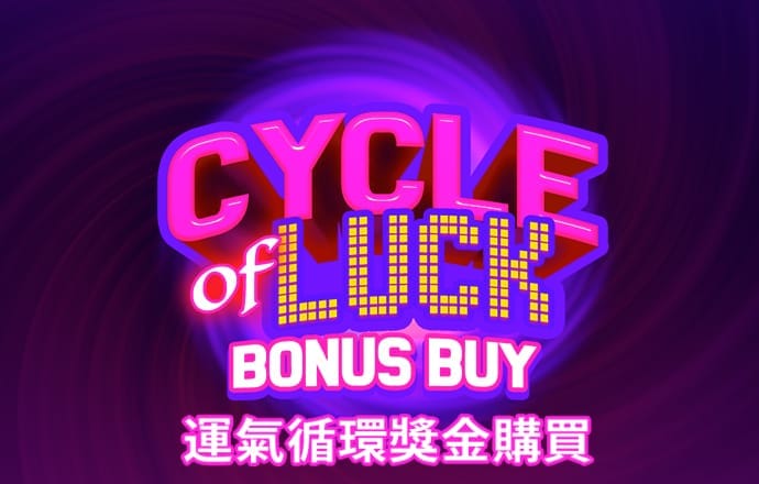 爱游戏体育网页版入口
